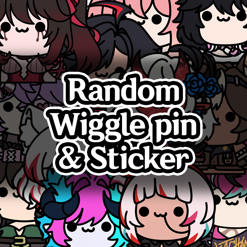 Wiggle Gacha